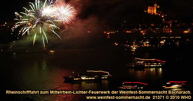 Firework display round boat trip Rhine River Lights, Wine festival summer night in Bacharach, Germany. 